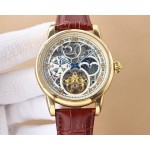 Vacheron Constantin Men's Watches