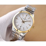 Vacheron Constantin Heritage Men's Watch