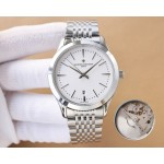 Vacheron Constantin Heritage Men's Watch