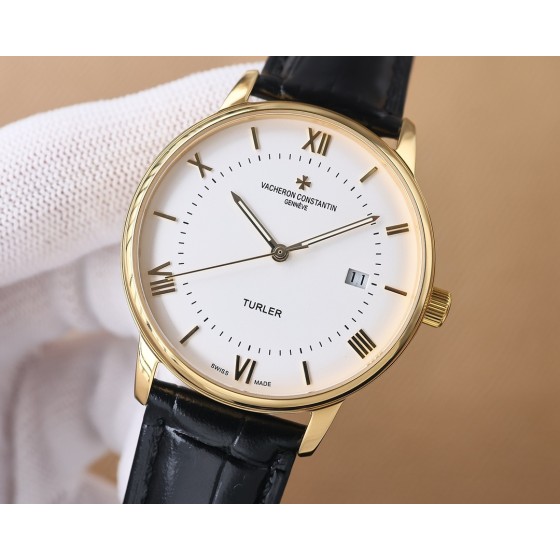 Vacheron Constantin Ultra-thin Haute Horlogerie