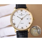 Vacheron Constantin Ultra-thin Haute Horlogerie