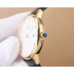 Vacheron Constantin Ultra-thin Haute Horlogerie