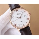 Vacheron Constantin Ultra-thin Haute Horlogerie