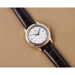 Vacheron Constantin Universe of the Seas