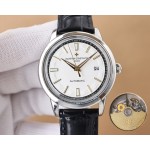 Vacheron Constantin Universe of the Seas