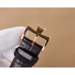 Vacheron Constantin Universe of the Seas