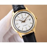 Vacheron Constantin Universe of the Seas