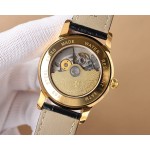 Vacheron Constantin Universe of the Seas