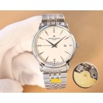 Vacheron Constantin Men's Watches