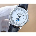 Vacheron Constantin Woodland 4600E/000A-B402