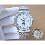 Vacheron Constantin Woodland 4600E/000A-B402