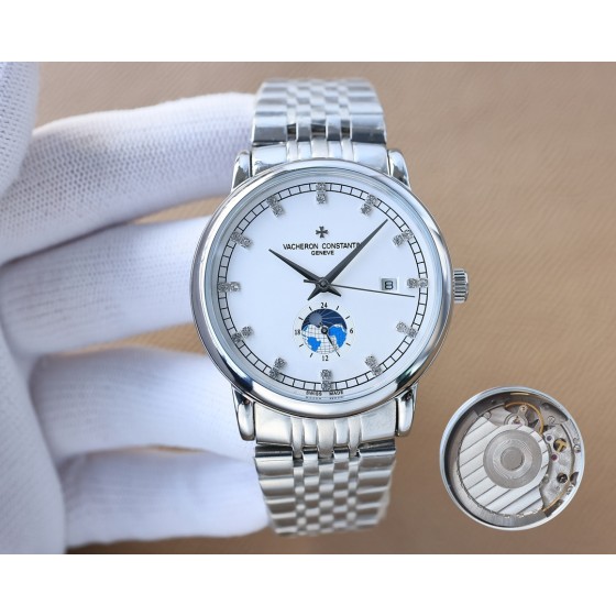 Vacheron Constantin Woodland 4600E/000A-B402