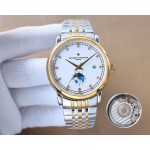 Vacheron Constantin Woodland 4600E/000A-B402