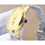 Vacheron Constantin Woodland 4600E/000A-B402