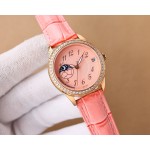 Vacheron Constantin Lady's Jewellery Collection