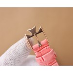 Vacheron Constantin Lady's Jewellery Collection