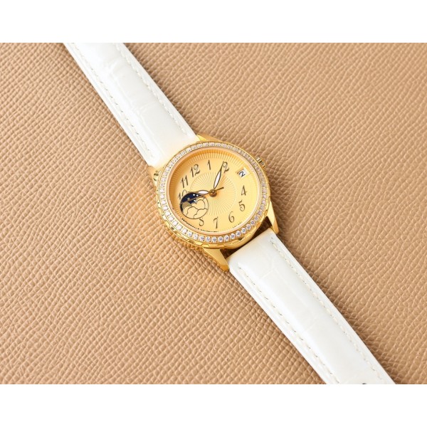 Vacheron Constantin Lady's Jewellery Collection