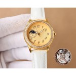 Vacheron Constantin Lady's Jewellery Collection