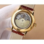 Vacheron Constantin three-hand watch