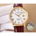 Vacheron Constantin three-hand watch