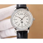 Vacheron Constantin Piaget Altiplano Classic Ultra-Thin