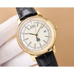 Vacheron Constantin Piaget Altiplano Classic Ultra-Thin