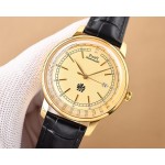 Vacheron Constantin Piaget Altiplano Classic Ultra-Thin