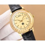 Vacheron Constantin Piaget Altiplano Classic Ultra-Thin