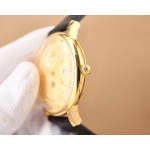 Vacheron Constantin Piaget Altiplano Classic Ultra-Thin