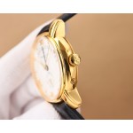 Vacheron Constantin Malta Retrograde Date Ref. 47245/000G-8773