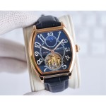 Vacheron Constantin Fine Men's Watches