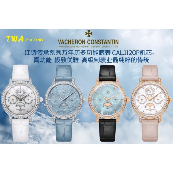 Vacheron Constantin Heritage Collection 4305T/000R-B947