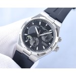 Vacheron Constantin Infinity Multifunction