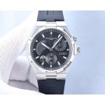 Vacheron Constantin Infinity Multifunction