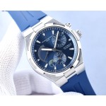 Vacheron Constantin Infinity Multifunction