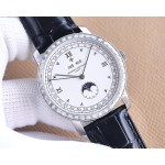 Vacheron Constantin Perpetual Calendar multifunction watch