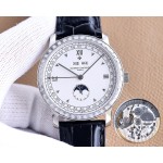 Vacheron Constantin Perpetual Calendar multifunction watch