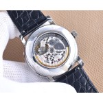 Vacheron Constantin Perpetual Calendar multifunction watch