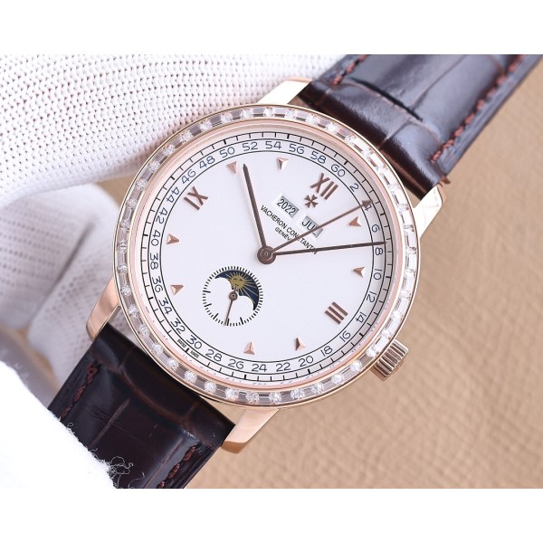 Vacheron Constantin Perpetual Calendar multifunction watch