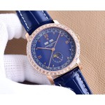 Vacheron Constantin Perpetual Calendar multifunction watch