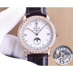 Vacheron Constantin Perpetual Calendar multifunction watch