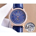 Vacheron Constantin Perpetual Calendar multifunction watch