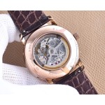 Vacheron Constantin Perpetual Calendar multifunction watch