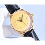 Vacheron Constantin Chinese Zodiac Legend Collection