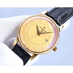 Vacheron Constantin Chinese Zodiac Legend Collection