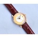 Vacheron Constantin Chinese Zodiac Legend Collection