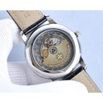 Vacheron Constantin Chinese Zodiac Legend Collection