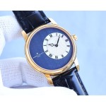 Vacheron Constantin Métiers d'Art Elégance Sartoriale collection