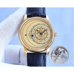 Vacheron Constantin Métiers d'Art Elégance Sartoriale collection