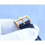 Vacheron Constantin Métiers d'Art Elégance Sartoriale collection